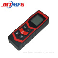 Small Size Laser Rangefinder with Multimeasure Function